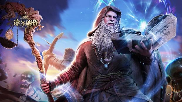 阿瓦隆之王14.2版本下载合集