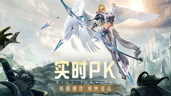 精灵盛典黎明全部版本下载地址