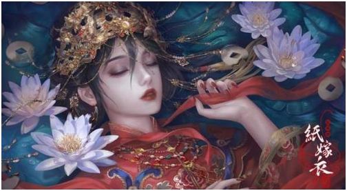 纸嫁衣4红丝缠手机版下载合集