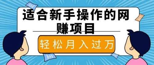 一天赚500的赚钱软件