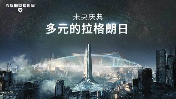 太空类SLG手游推荐