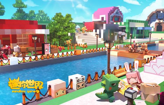 迷你世界官方版本下载