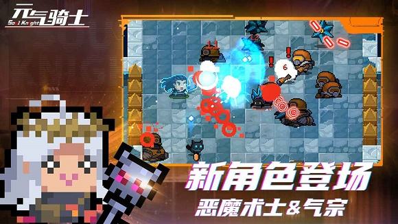 熱門像素手游下載合集