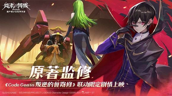 彈幕射擊手游下載推薦