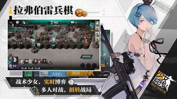 最火戰棋游戲排行榜2022前十名