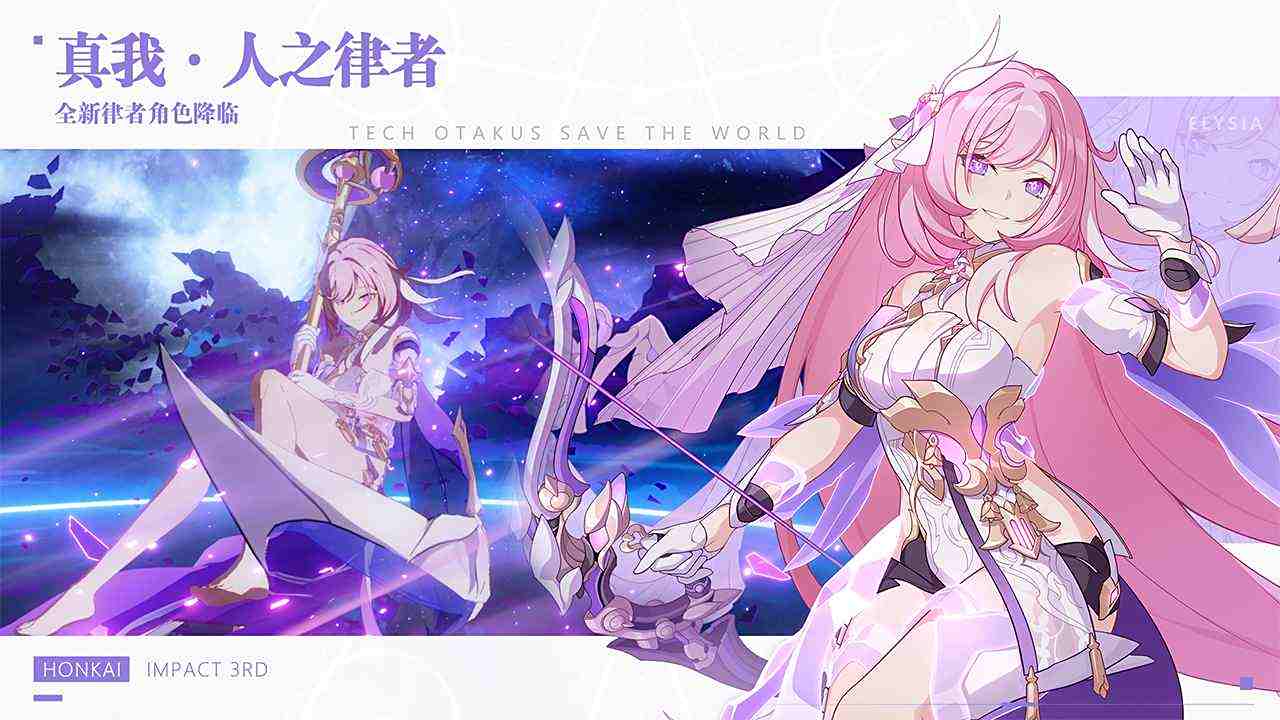 最火角色扮演游戏排行榜2022前十名