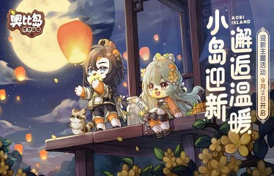 2022沉浸式養成游戲前十名