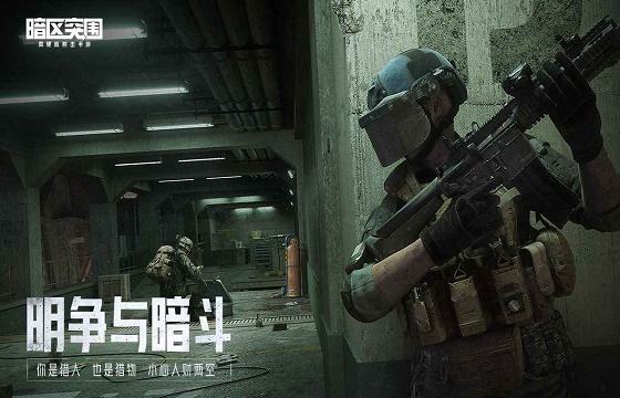 2022高操作性游戏前十名