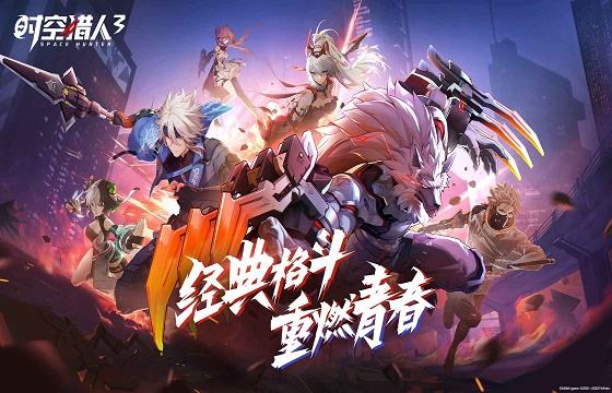2022嗶哩嗶哩游戲必入款前十名