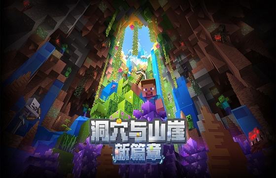 最火沙盒游戲排行榜2022前十名