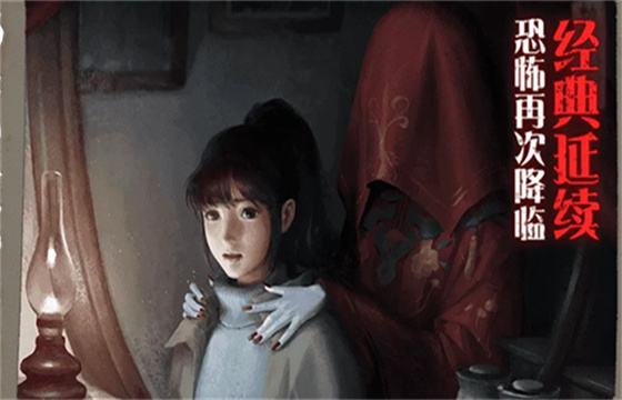 超恐怖刺激又好玩的解谜游戏大全