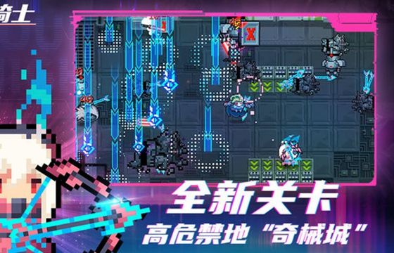 破解版游戲合集