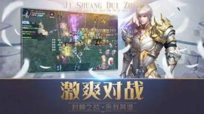 魔域无限掉魔石版