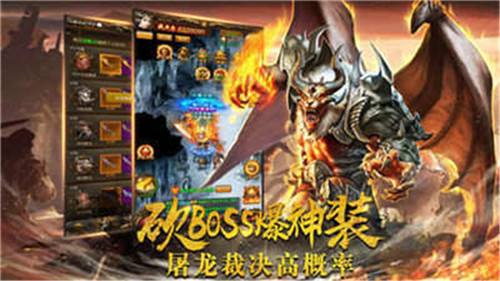剛開今天新開傳奇網站大全