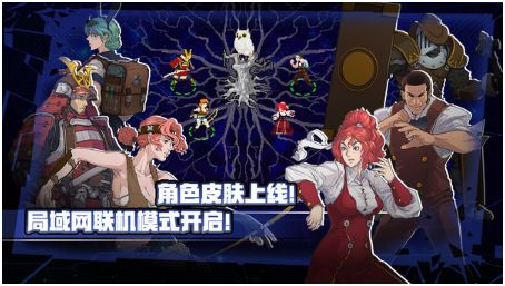 战魂铭人游戏免费版本下载合集