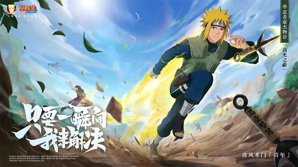 安卓十大动漫改编游戏排行榜