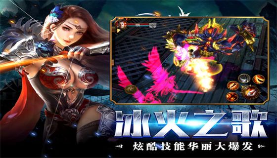 好玩的魔域手游有哪些