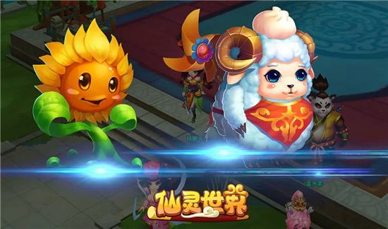 仙灵世界手游福利版本大全