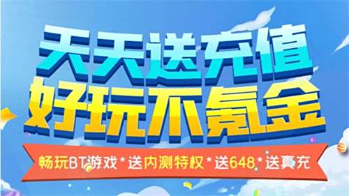 无限金币无限钻石版游戏大全下载