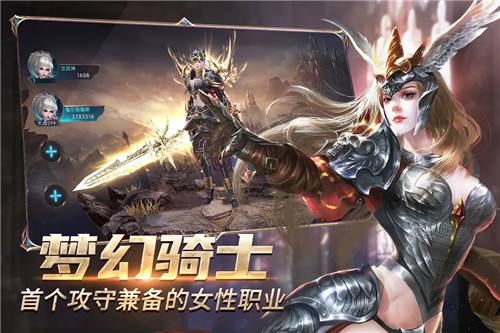 最新木瓜奇迹高爆版下载合集