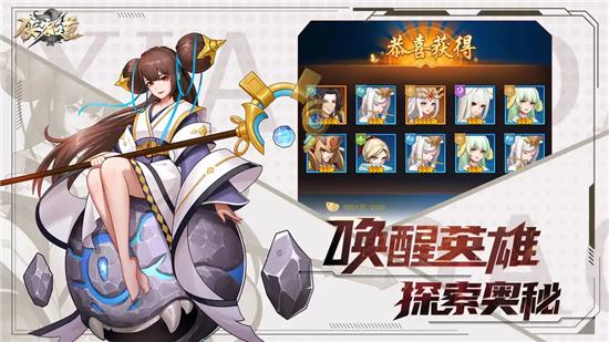 侠客道最全版本下载合集
