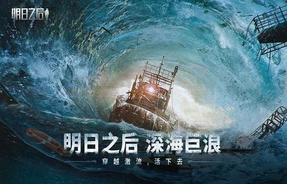 2023热门开放世界游戏前十名