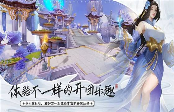 仙俠回合手游最新排行榜