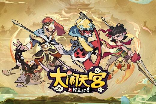 2023热门国漫改编游戏前十名