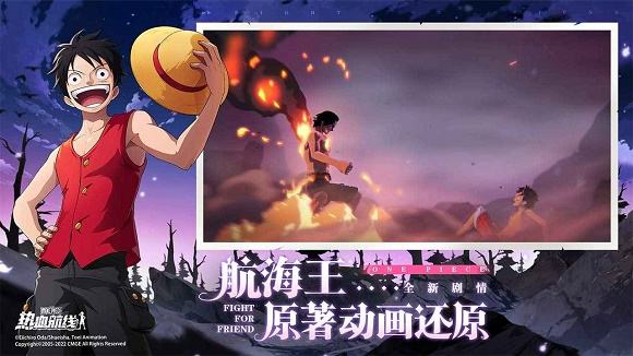 2023热门冒险游戏前十名