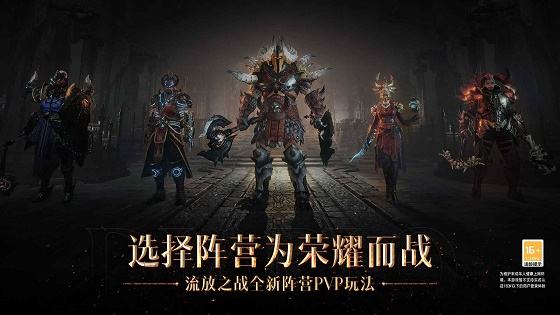 2023热门多人联机游戏前十名