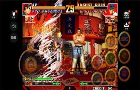 悟饭游戏厅盒子大全