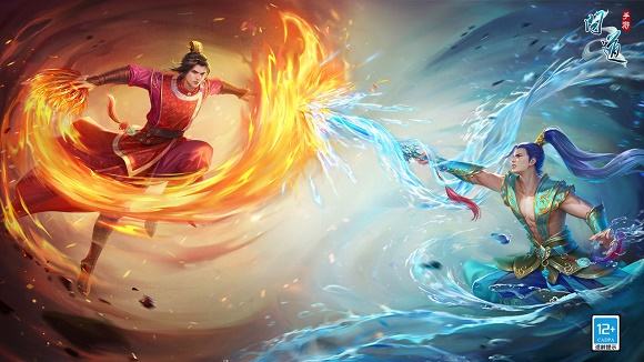 问道手游全部版本2024