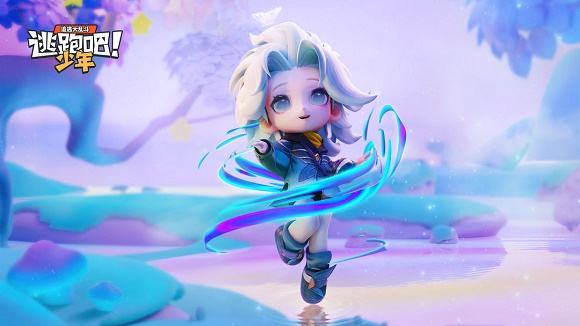 逃跑吧少年神明服下载合集