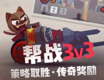 喵星大作战游戏全部版本合集