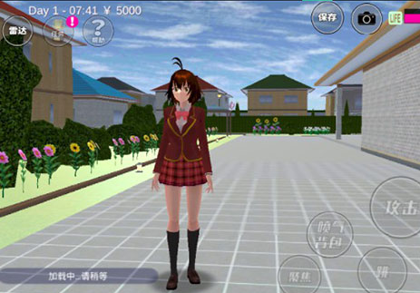 樱花校园模拟器游戏无广告中文版