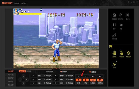 悟饭游戏厅ios版全部版本合集