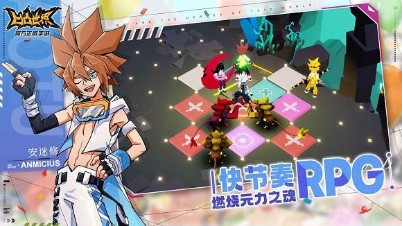 凹凸世界手游全部版本官方下载