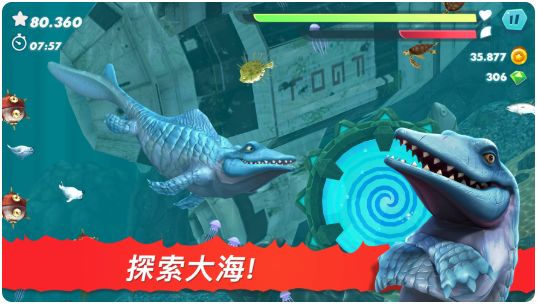 饥饿鲨进化游戏全部版本下载合集