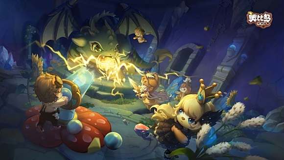 奥比岛手游全部版本免费下载