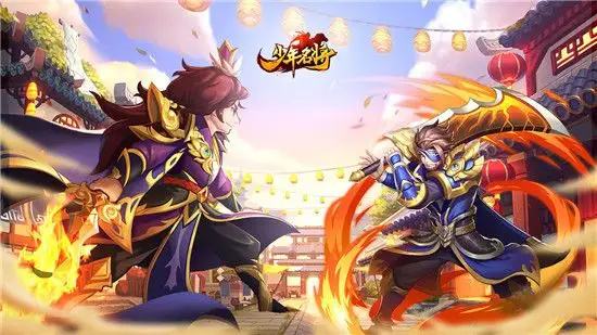 2022少年名將最全版本合集