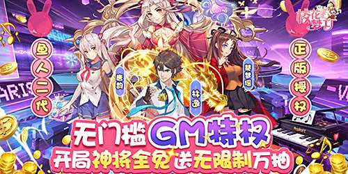 校花梦工厂变态版合集