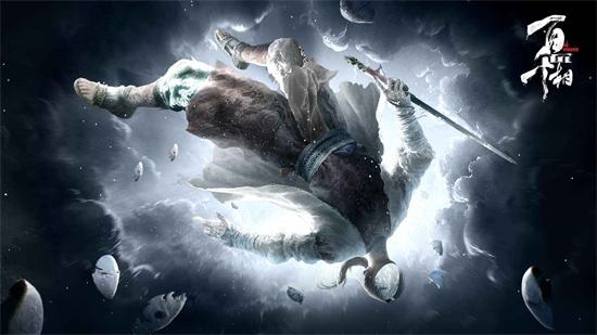 百面千相游戏下载大全