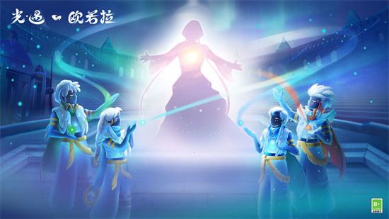 光遇官方正版游戏大全