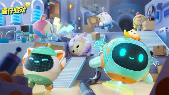 蛋仔派对游戏全版本合集