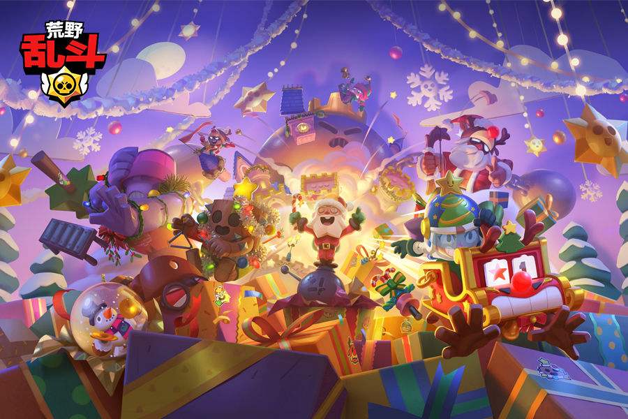 荒野乱斗游族全部版本下载地址