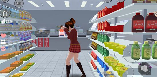 樱花校园模拟器破解版大全