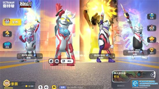 香肠派对游戏大合集