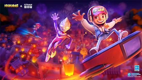 地铁跑酷破解版大合集