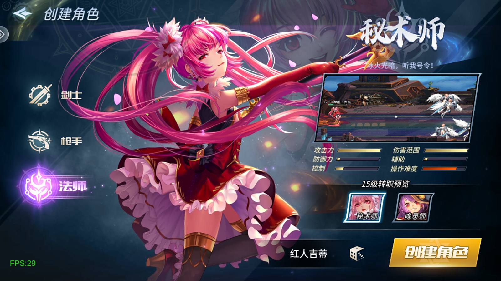 四个人玩的游戏有哪几款