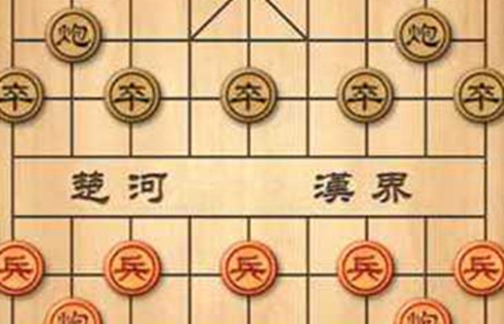 中国象棋最新单机版下载